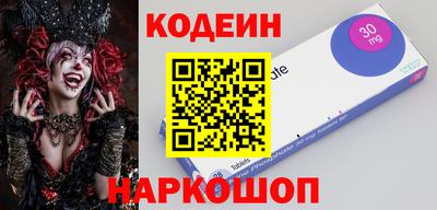 не бодяженный Заволжье