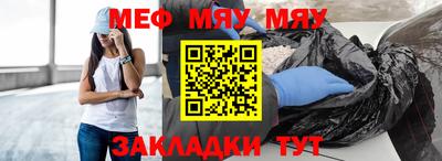 не бодяженный Заволжье