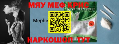 индика Жуковский
