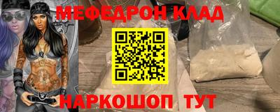 прущие грибы Заводоуковск