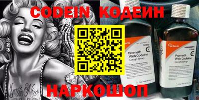 индика Жуковский