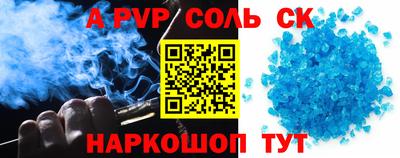 не бодяженный Заволжье