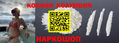 прущие грибы Заводоуковск