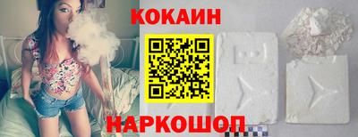 индика Жуковский