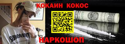 не бодяженный Заволжье