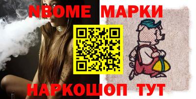 не бодяженный Заволжье
