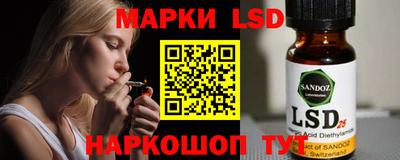 не бодяженный Заволжье