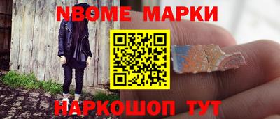 не бодяженный Заволжье