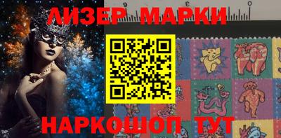 индика Жуковский
