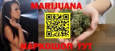 не бодяженный Заволжье