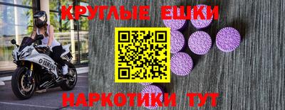 не бодяженный Заволжье