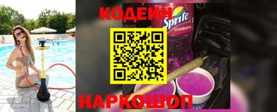 прущие грибы Заводоуковск
