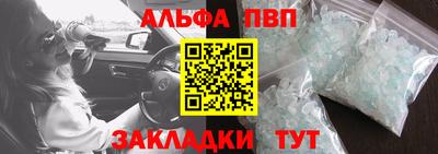 не бодяженный Заволжье