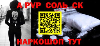 прущие грибы Заводоуковск