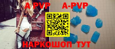 индика Жуковский