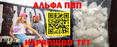 не бодяженный Заволжье