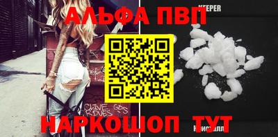 не бодяженный Заволжье