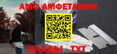 индика Жуковский