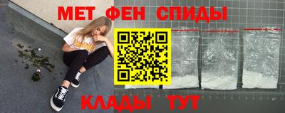 индика Жуковский