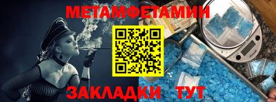 прущие грибы Заводоуковск