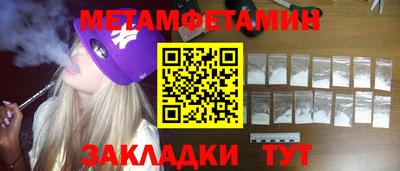 прущие грибы Заводоуковск