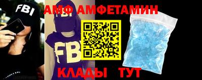 прущие грибы Заводоуковск