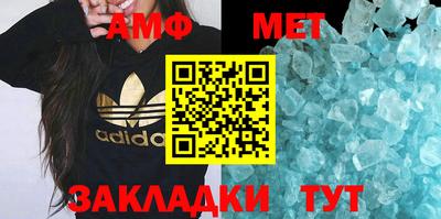 не бодяженный Заволжье