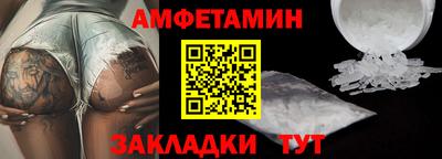 индика Жуковский