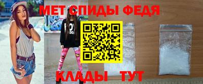 прущие грибы Заводоуковск