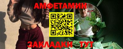 не бодяженный Заволжье