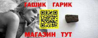 прущие грибы Заводоуковск