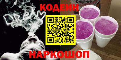 прущие грибы Заводоуковск