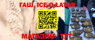 индика Жуковский