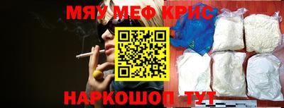 прущие грибы Заводоуковск
