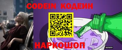 не бодяженный Заволжье