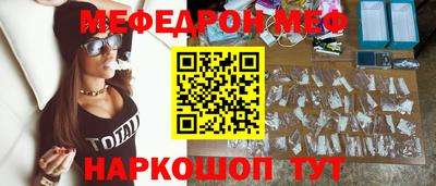 не бодяженный Заволжье