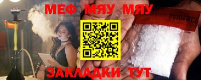 прущие грибы Заводоуковск