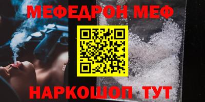 не бодяженный Заволжье